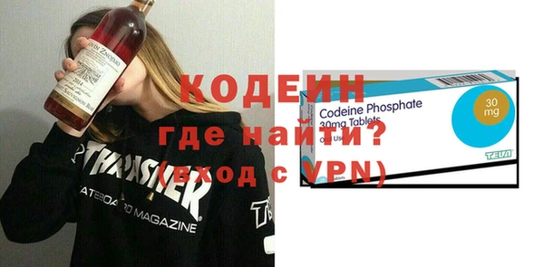 каннабис Горняк